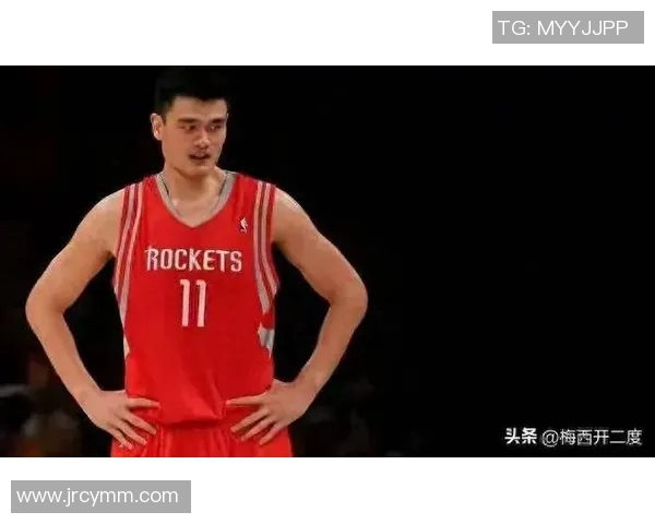 姚明:从篮球巨星到文化桥梁,见证中美交流的新篇章