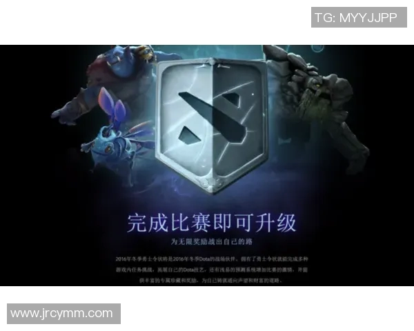 聚焦DOTA2：BLG在耐力挑战中的表现与未来发展探讨